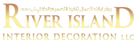 River Island Interior Decoration LLC logo